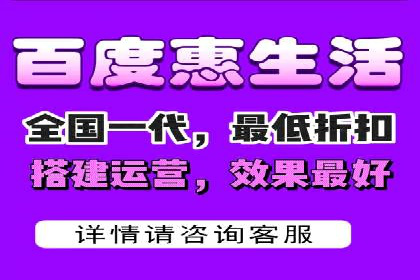 百度包年竞价案例分析：如何提升品牌曝光度